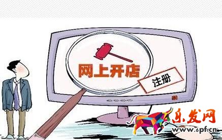 店鋪簡(jiǎn)介