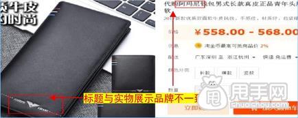 標題