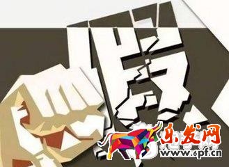 天貓資質造假