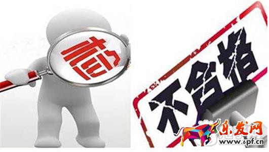 天貓抽檢