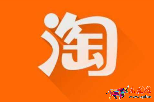 淘寶監管記錄有影響嗎，怎么處理呢？