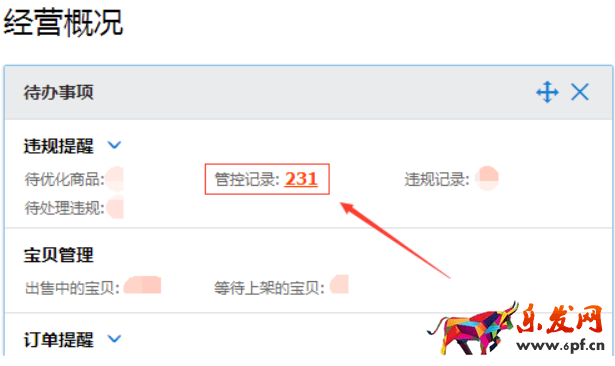 微信截圖_20201112140604.png