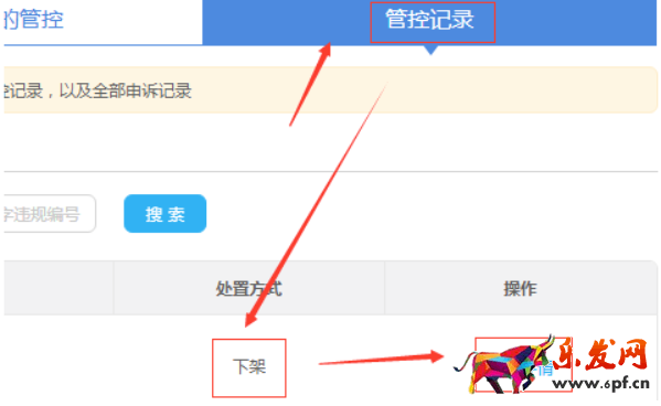 微信截圖_20201112140620.png