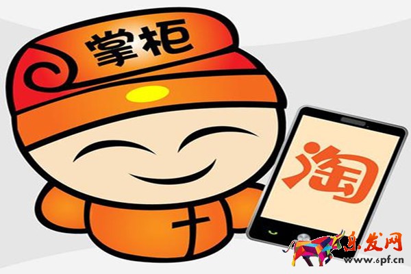 淘寶開店如何找到貨源？開淘寶網店的貨源從哪里來？