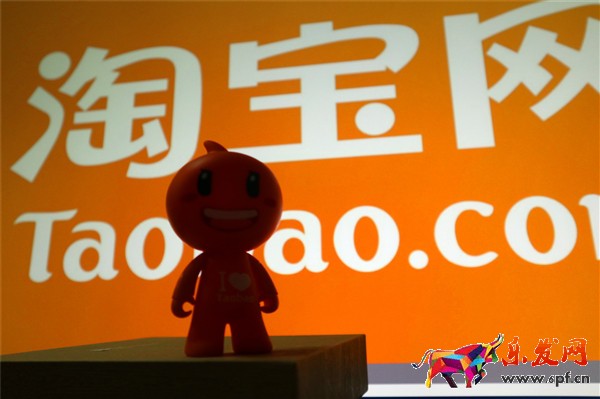 淘寶商品要素不一致怎么修改？要注意什么？