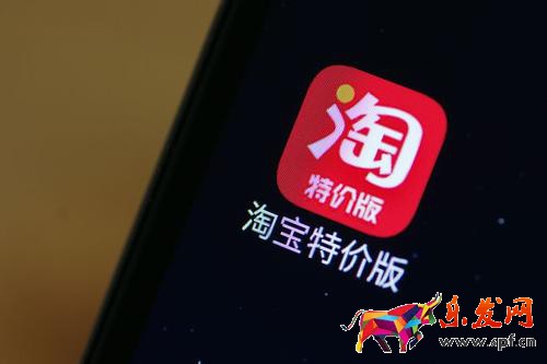 淘特開放入駐嗎？入駐有什么條件？