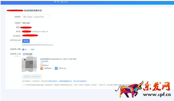 3.png