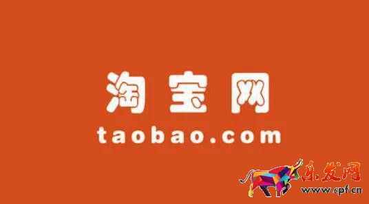 網上開店賣貨流程，步驟是怎樣的？