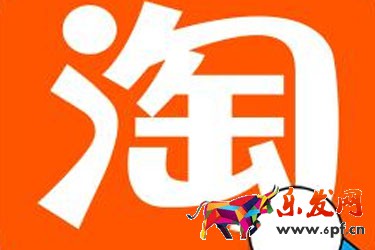 淘寶開店怎樣發貨運費便宜？運費怎么收？