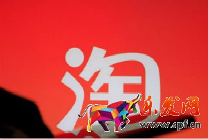 千牛開店為什么交2000？有什么作用？