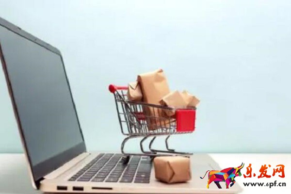 個人淘寶店開店費(fèi)用多少費(fèi)用？都是哪些？