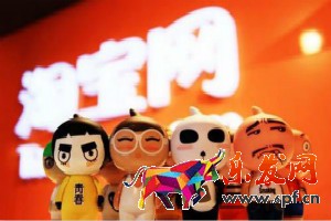 淘寶開店貨源代發會受騙嗎？如何辨別？