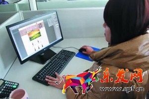 淘寶重復開店容易查嗎？淘寶重復開店對流量有影響嗎？.jpg