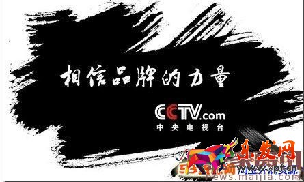 淘寶客如何選擇產品？