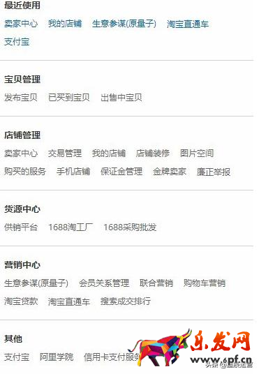 千?？头ぷ髋_怎么看實時數據？查看技巧方法如下