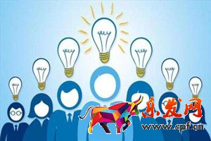淘寶找同款怎么找？淘寶找同款方法介紹jpg