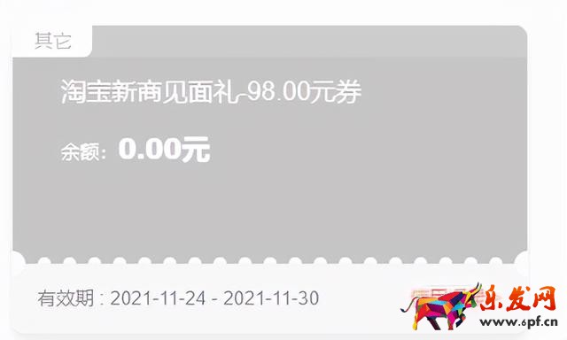 千牛免費(fèi)推廣軟件有哪些，千牛的營銷推廣在哪里？