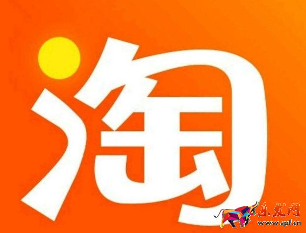 淘寶旺鋪批量投放.png