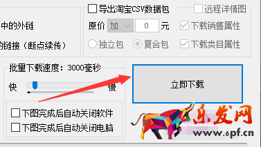 image015.png
