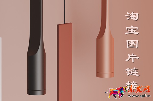 淘寶圖片鏈接怎么發？淘寶圖片怎么加鏈接？