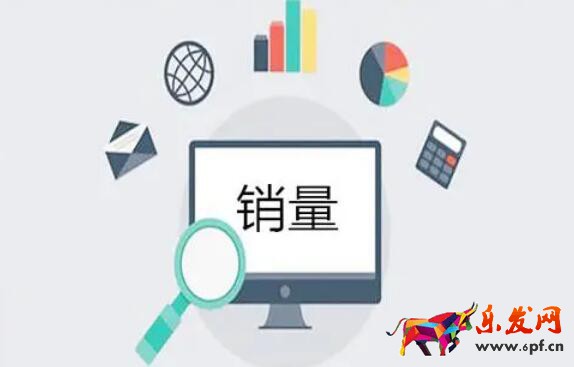 淘寶店鋪刷信譽度.jpg