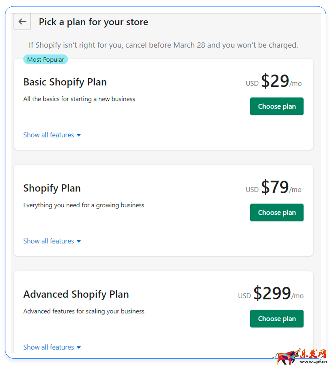 Shopify開店流程及費(fèi)用(從0到1學(xué)會(huì)Shopify獨(dú)立站)