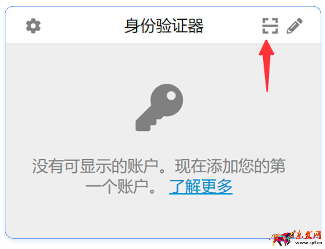Shopify開店流程及費(fèi)用(從0到1學(xué)會(huì)Shopify獨(dú)立站)