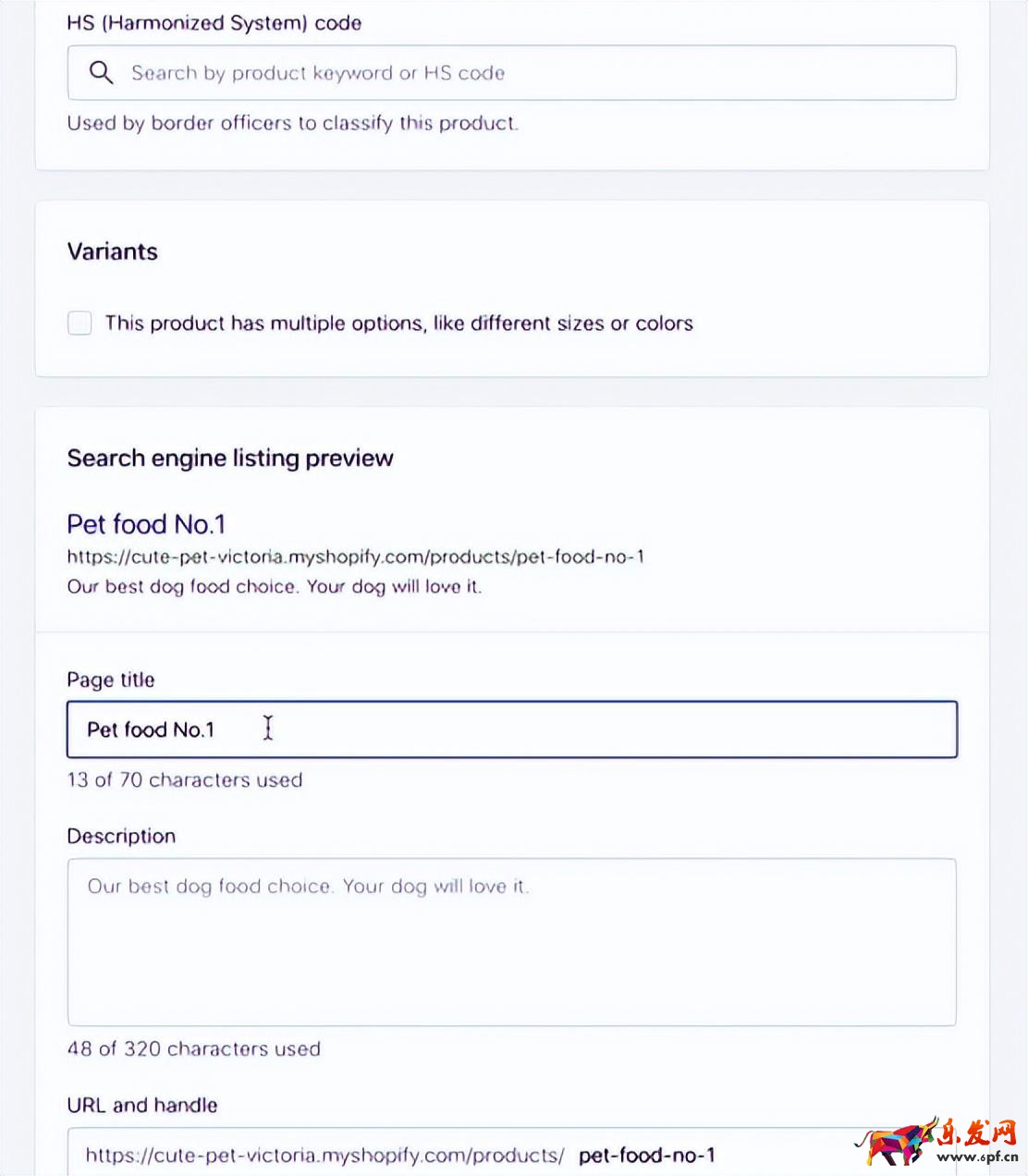 shopify如何開店手續(xù)費多少（shopify入駐條件及費用）