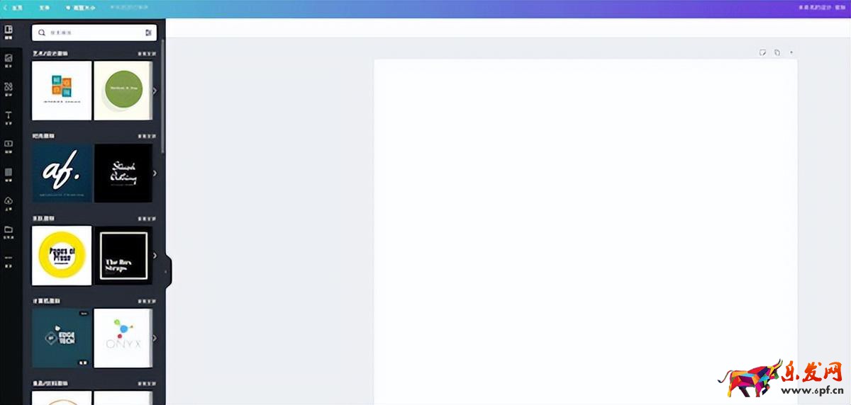 shopify如何開店手續(xù)費多少（shopify入駐條件及費用）