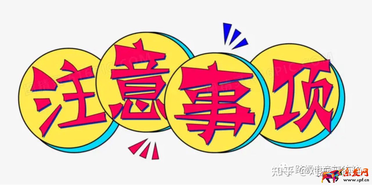 lazada怎么上傳新產品 lazada發布產品的流程與教程詳解