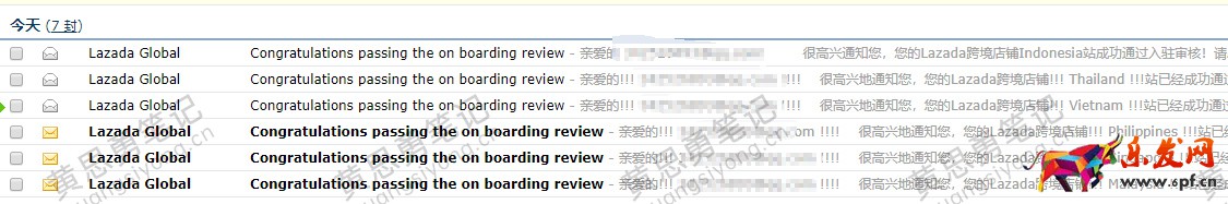 lazada入駐-21.jpg