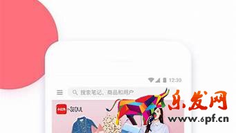 小紅書個(gè)人商家營業(yè)執(zhí)照要求（小紅書個(gè)人商家營業(yè)執(zhí)照要求多少）