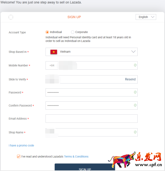 Lazada如何開設(shè)一個本土店鋪