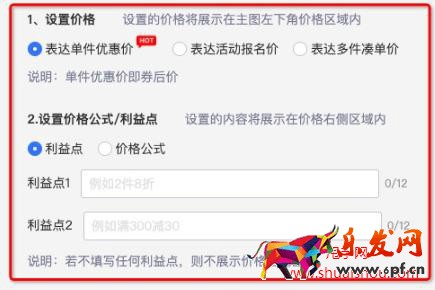 雙十一