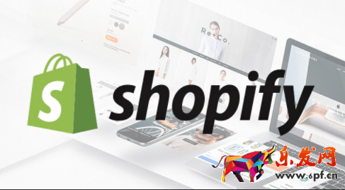 獨立站shopify怎么去推廣