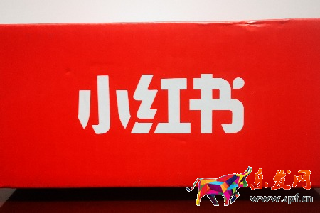 小紅書自營是正品嗎？網友稱真假摻著賣根本分不清