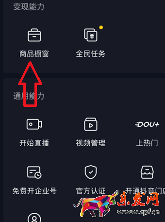 3.png