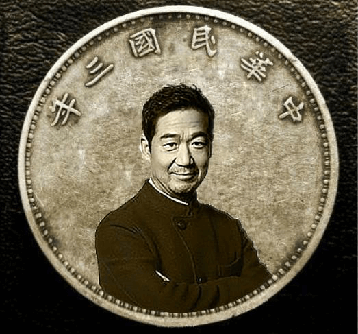 PS教程：想打造民國的硬幣怎么這么難！掌握這6步驟，輕松學(xué)會
