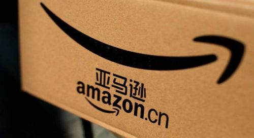 日本亞馬遜店鋪怎么開設？條件及流程！