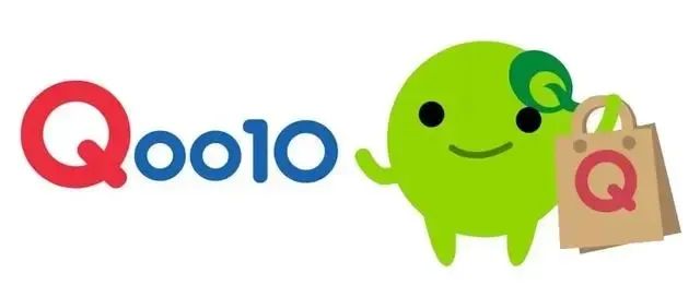 日本趣天Qoo10跨境電商平臺(入駐條件及費用)