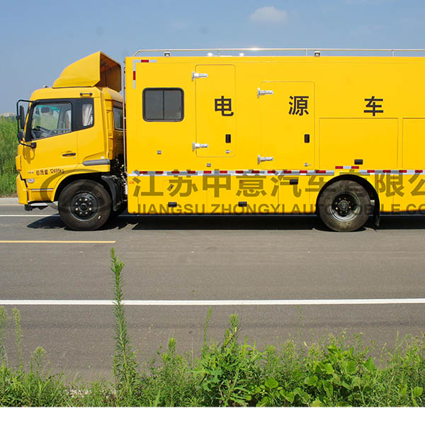 SZY5120XDYD5Դ܇
